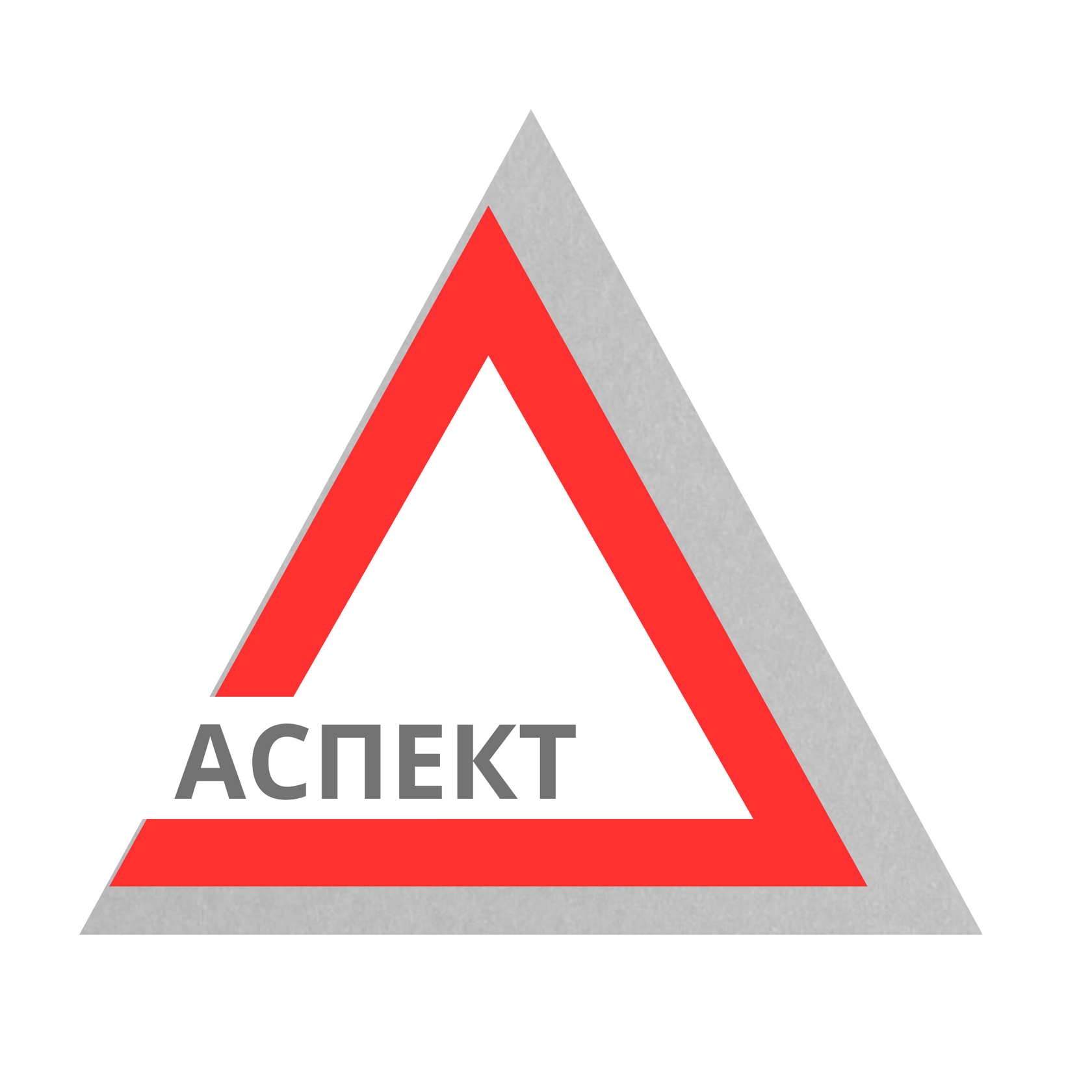 Аспект